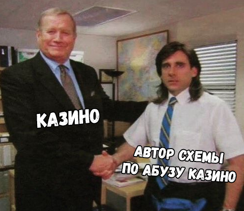 Абуз баллов кэшбэка «Тинькофф» (09.06.21)_0.png